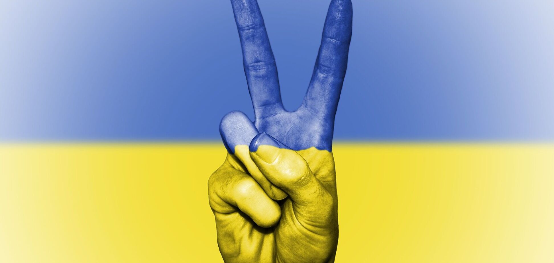 Google посвятил дудл Украине