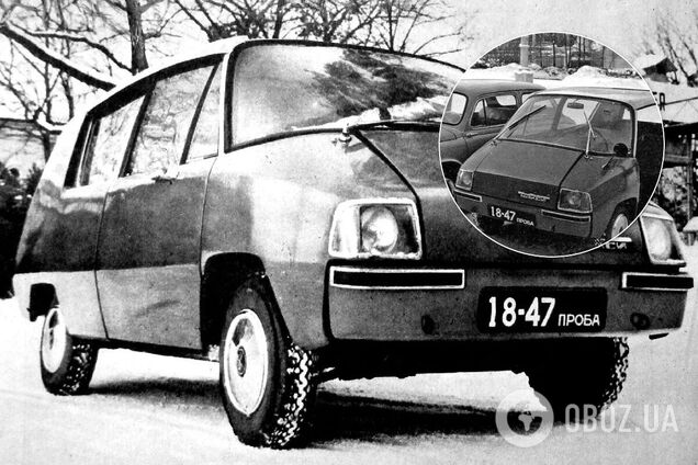 В сети показали минивэн ЗАЗ, о котором мало кто знал