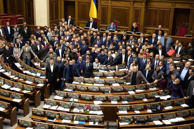 Нардепи від 'Слуги народу' масово заразилися COVID-19