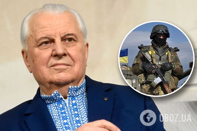 Кравчук заявив про зрив Росією домовленостей про інспекцію позицій ЗСУ