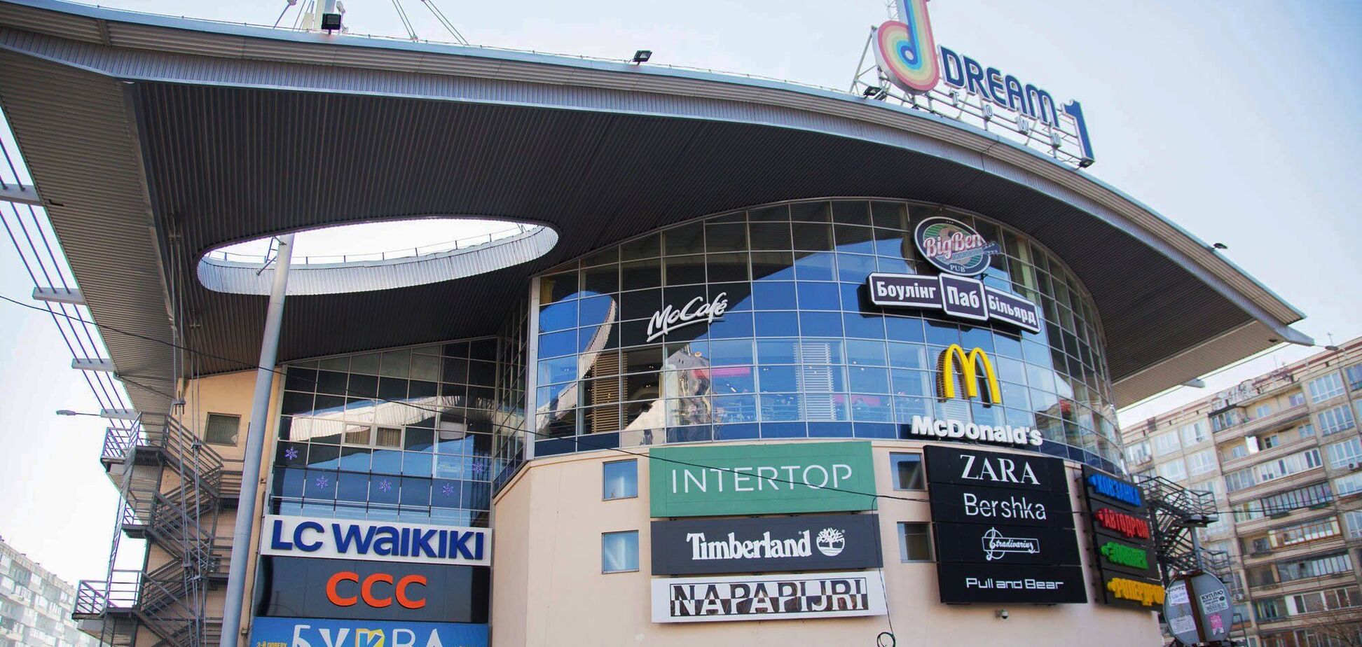 Стрельба произошла в Dream Town 1