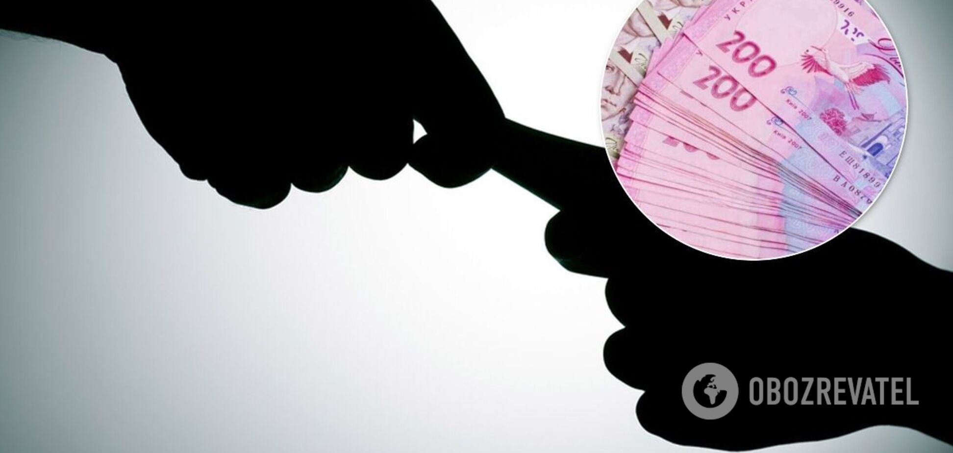 Пенсии в Украине