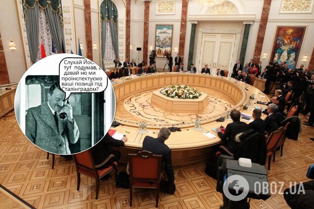 Украинцы негативно восприняли решение ТКГ по инспекции позиций ВСУ