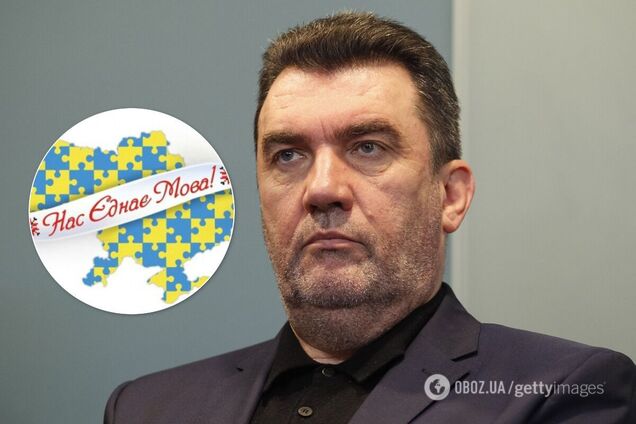 Секретарь СНБО Алексей Данилов