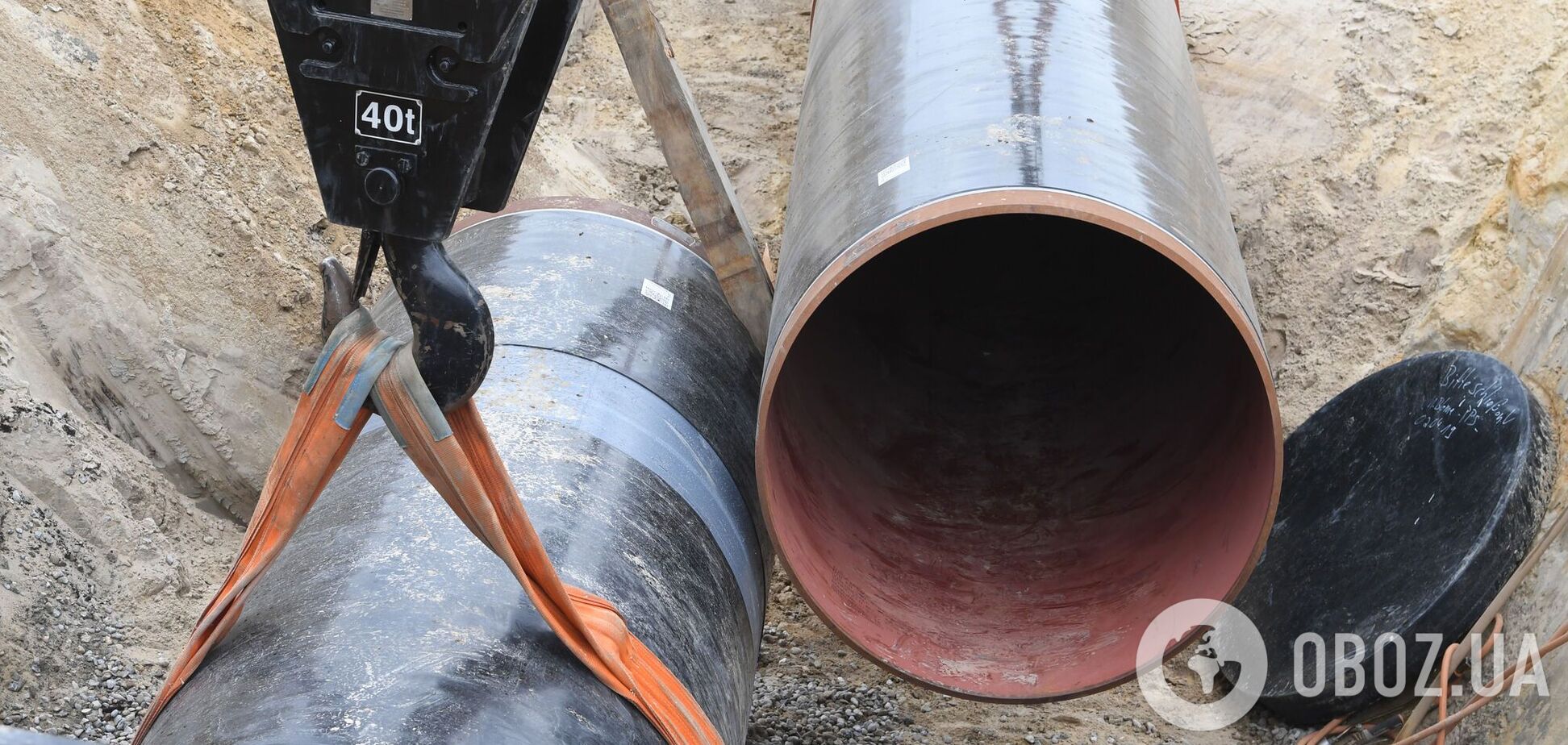 Будівництво газопроводу 'Північний потік-2'