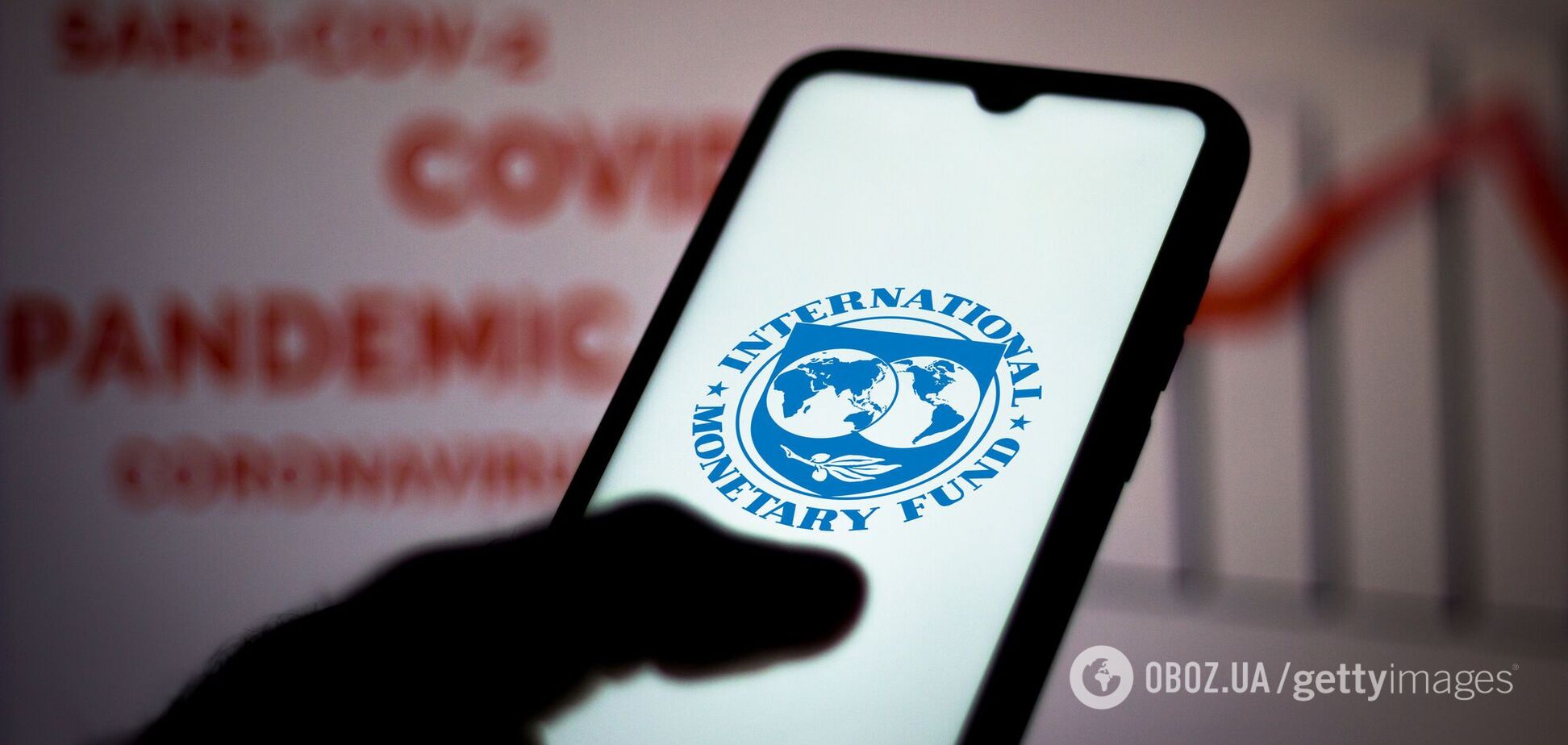 МВФ приостановил переговоры с Украиной