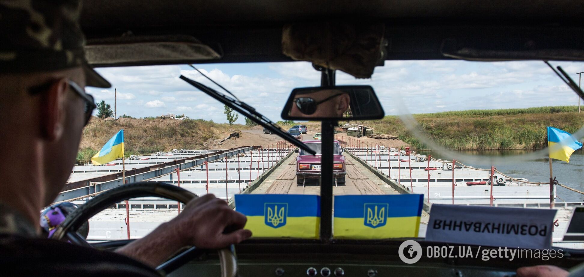 Бутусов о деталях 'инспекции' на Донбассе: район заминирован, ситуация напряженная