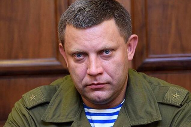 Александр Захарченко