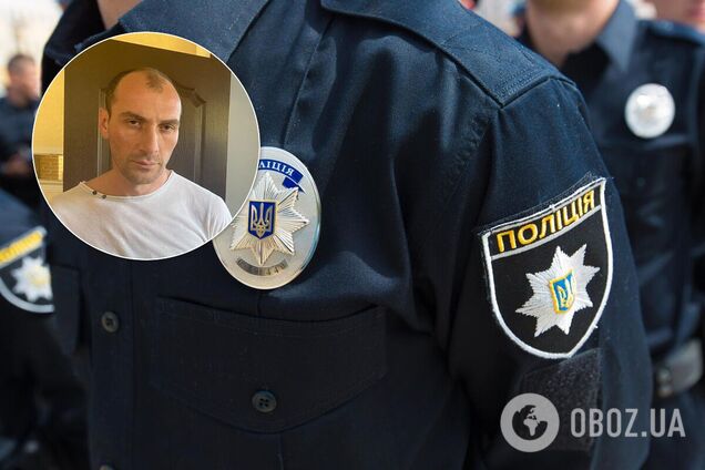 После задержания 'Мамуку' депортируют
