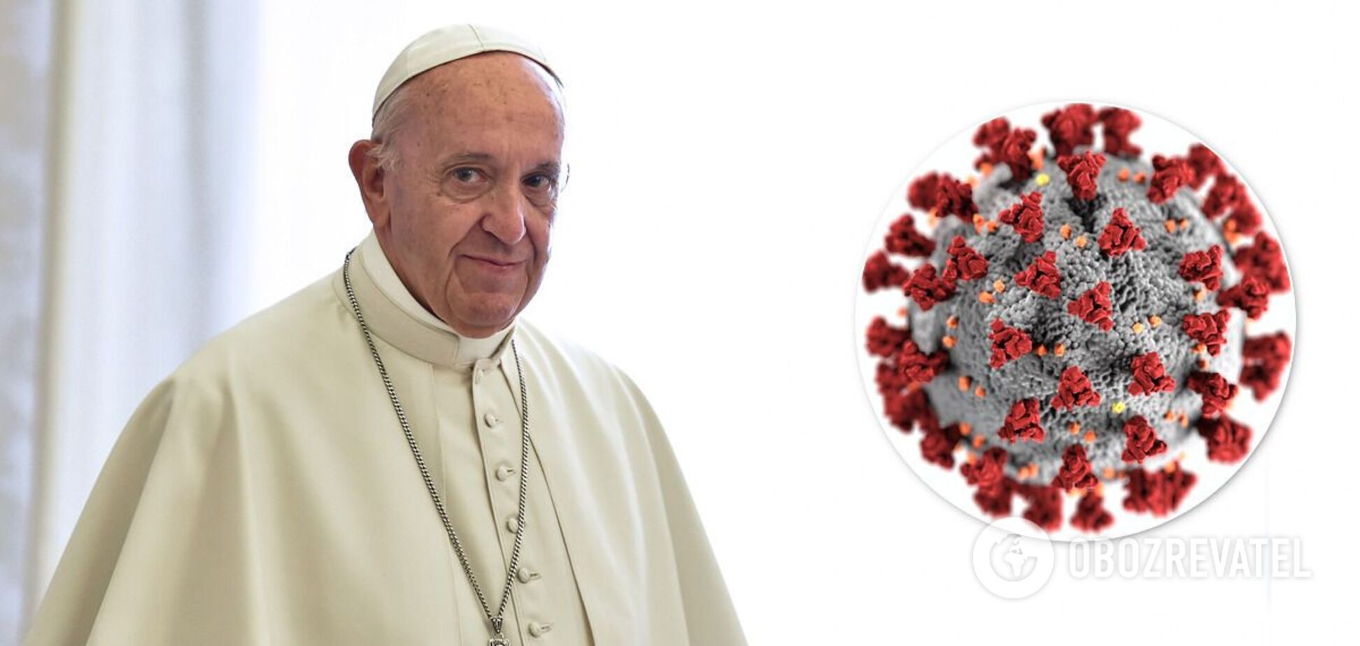 Папа Римский