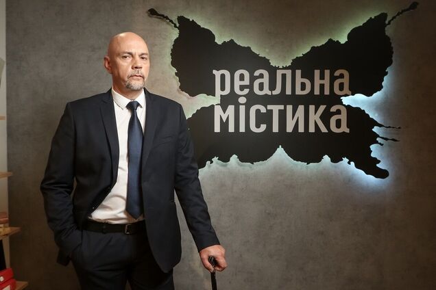 'Реальная мистика' возвращается на канал 'Украина'