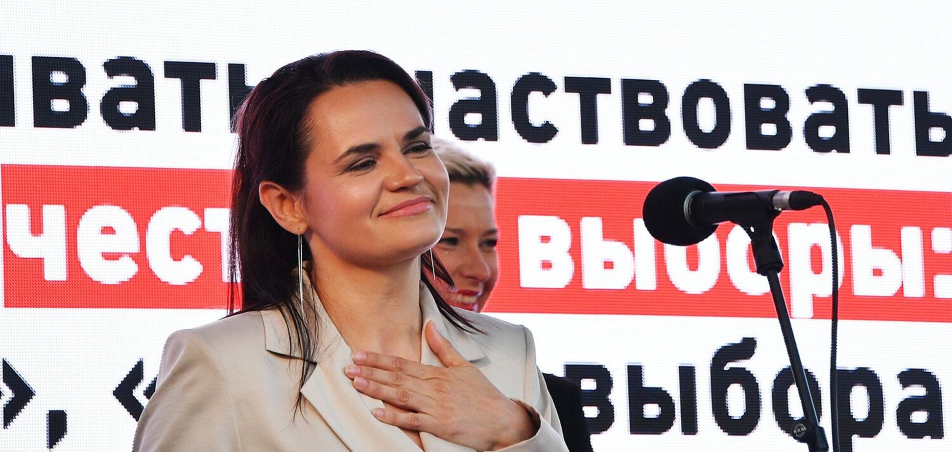 Сейм Литвы признал Тихановскую лидером Беларуси