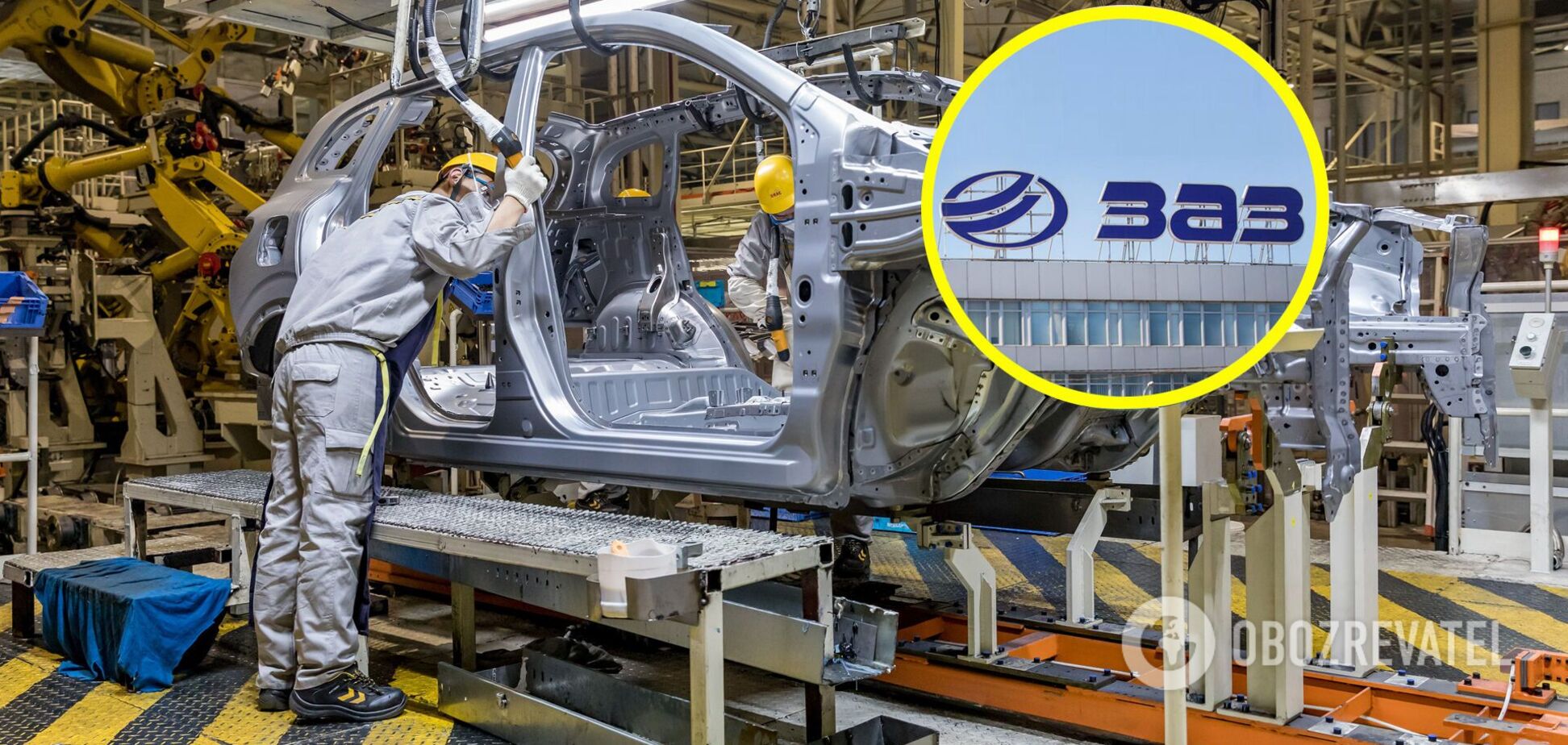 ЗАЗ відновить масове виробництво автомобілів