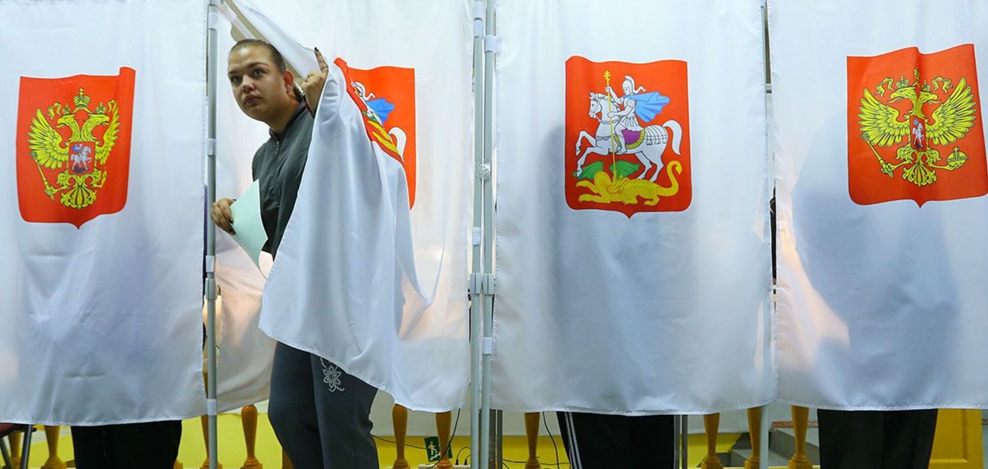 Голосуватимуть у РФ із 11 по 13 вересня