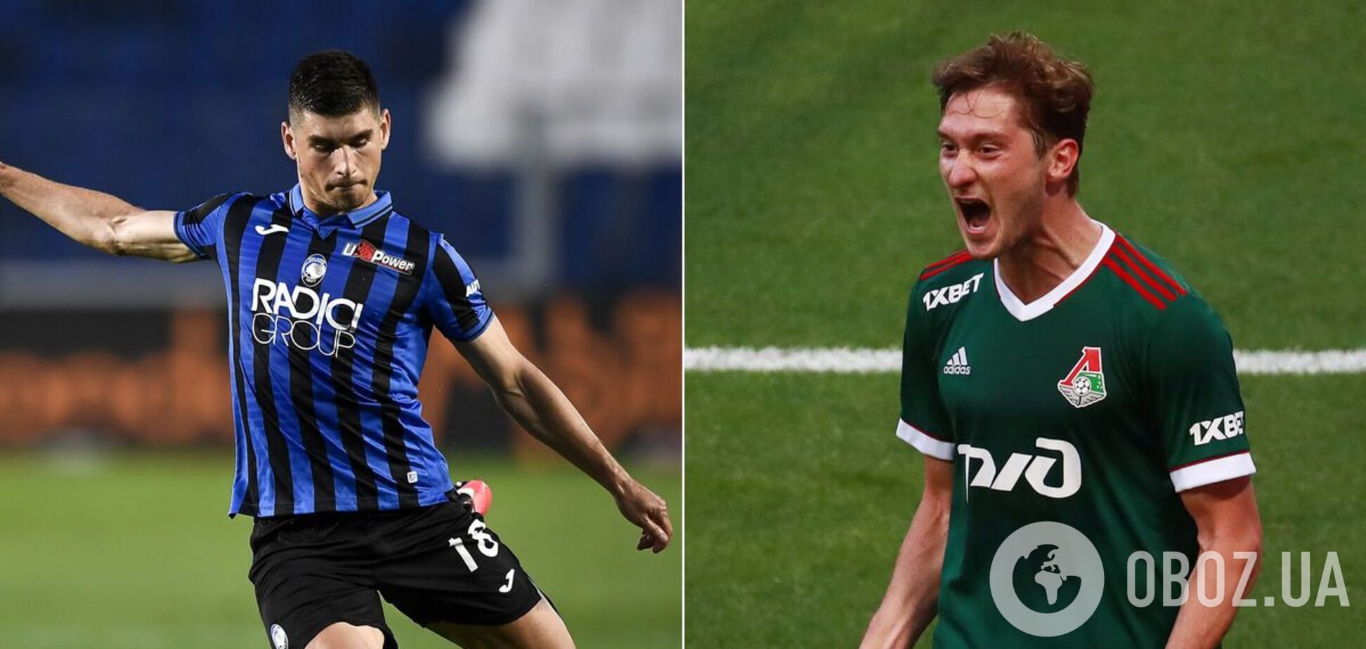 Руслан Малиновский и Алексей Миранчук