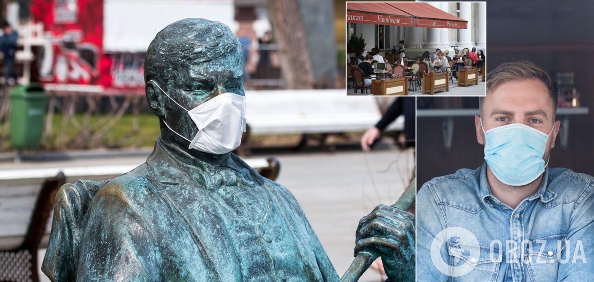 Київ віднесли до 'помаранчевої' зони карантину