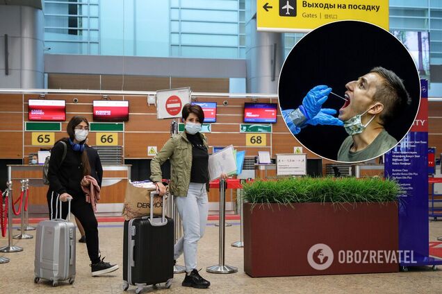 С приложением 'Дій вдома' возникли проблемы: украинцы пожаловались на массовый сбой