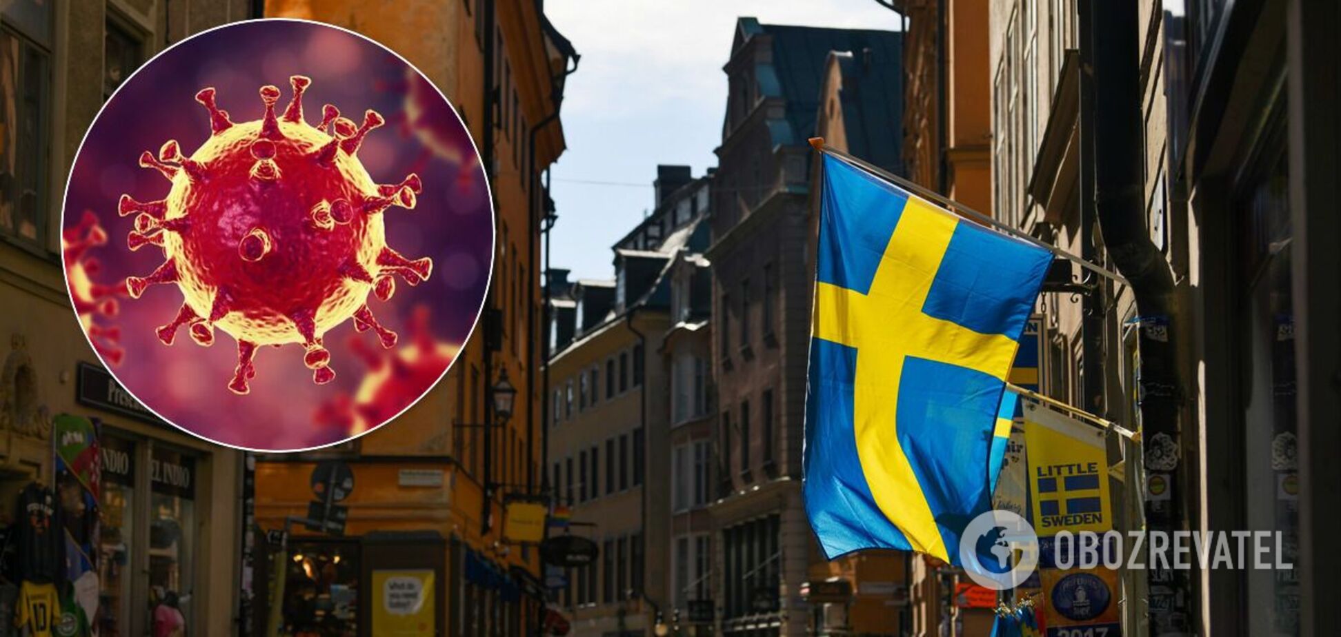 Отказ от карантина Швеции не помог: экономика все равно упала