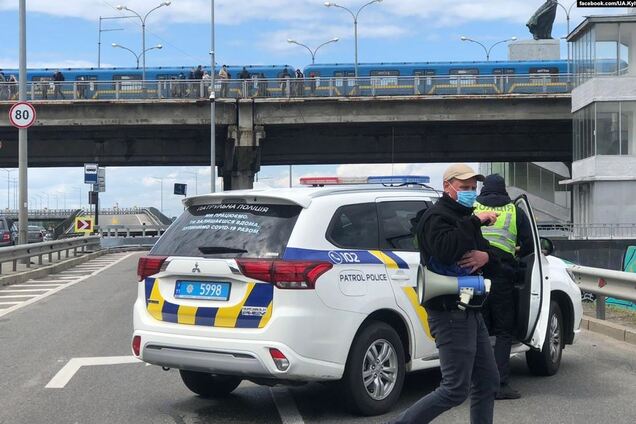 Прокуратура надіслала до суду матеріали справи про мінування моста в Києві