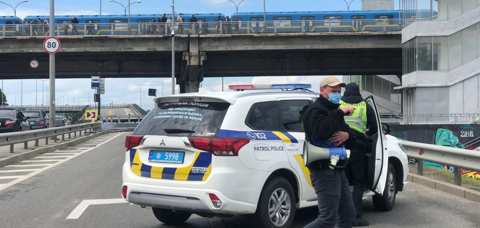 Прокуратура направила в суд материалы дела о минировании моста в Киеве