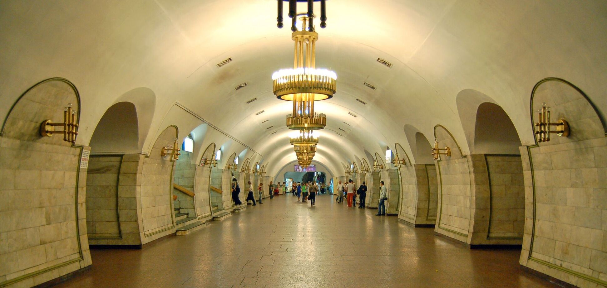 Метро Киев