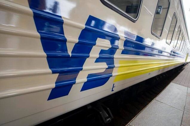 «Укрзалізниця» закроет продажу билетов с ряда станций