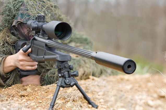 Снайпер стреляет