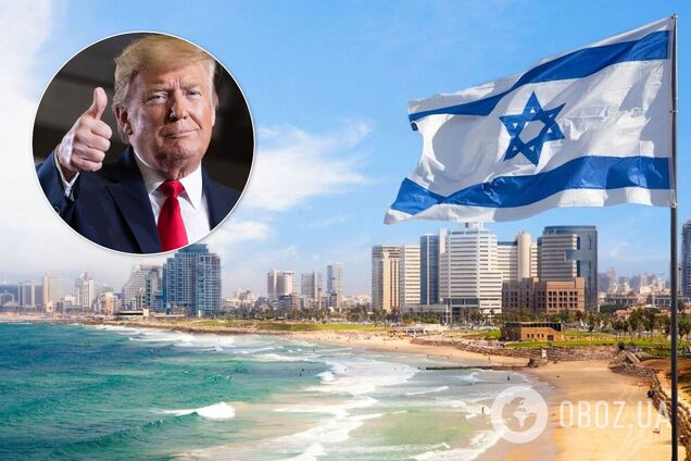 Израиль и Трамп