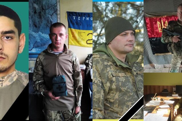 загинули бійці