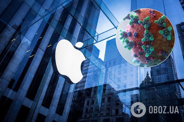 Apple розробила маски