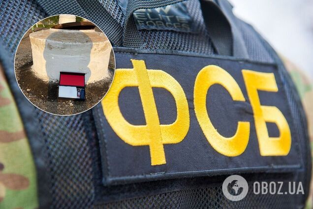 На Ривненщине задержали диверсанта ФСБ