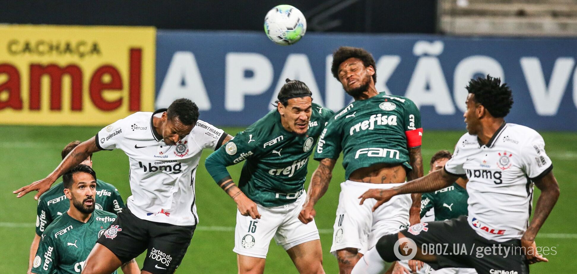 Корінтіанс