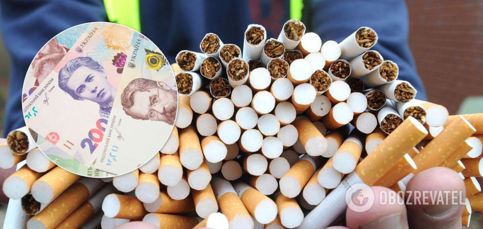 Цигарки подорожчають