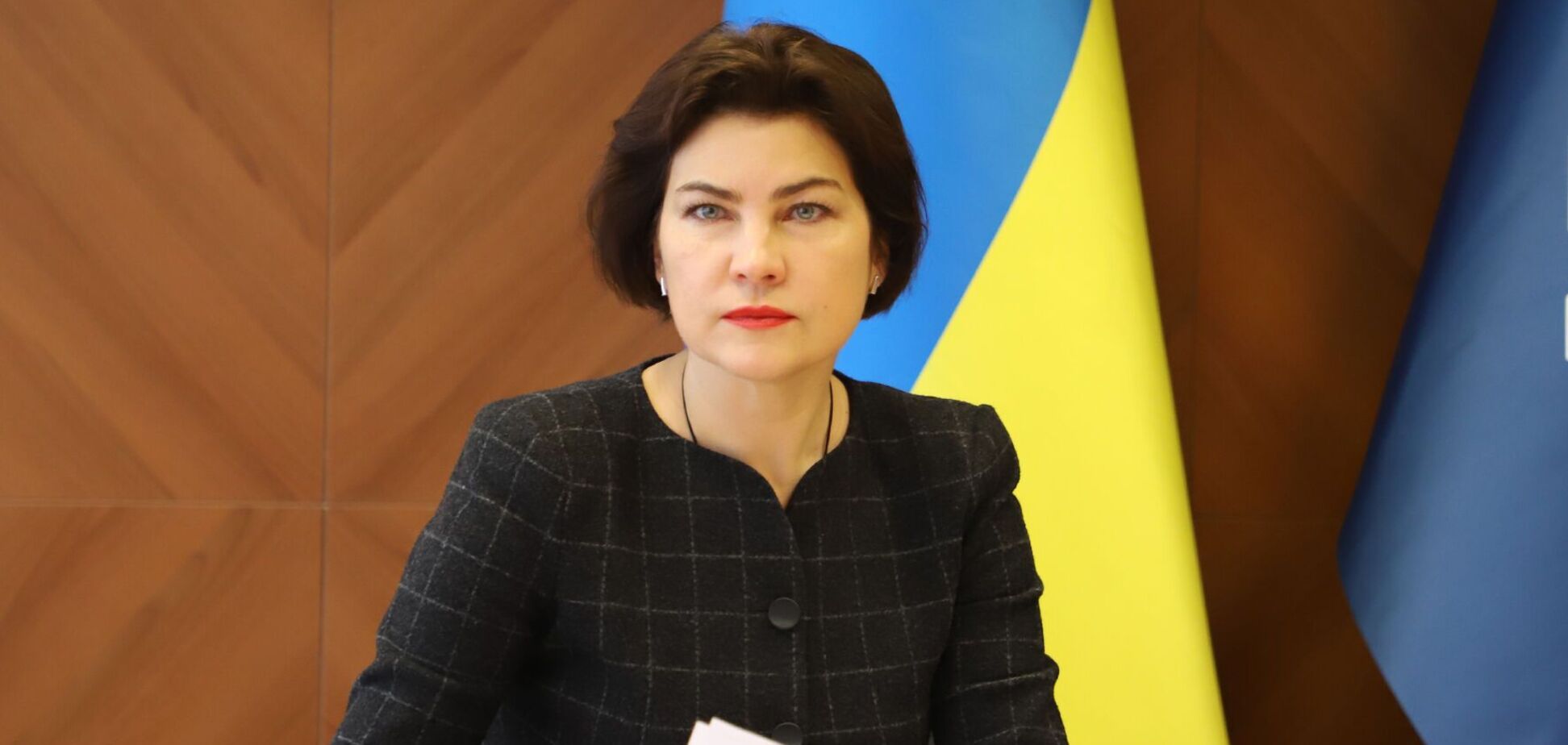 Венедіктова заявила, що не збирається писати заяву про відставку