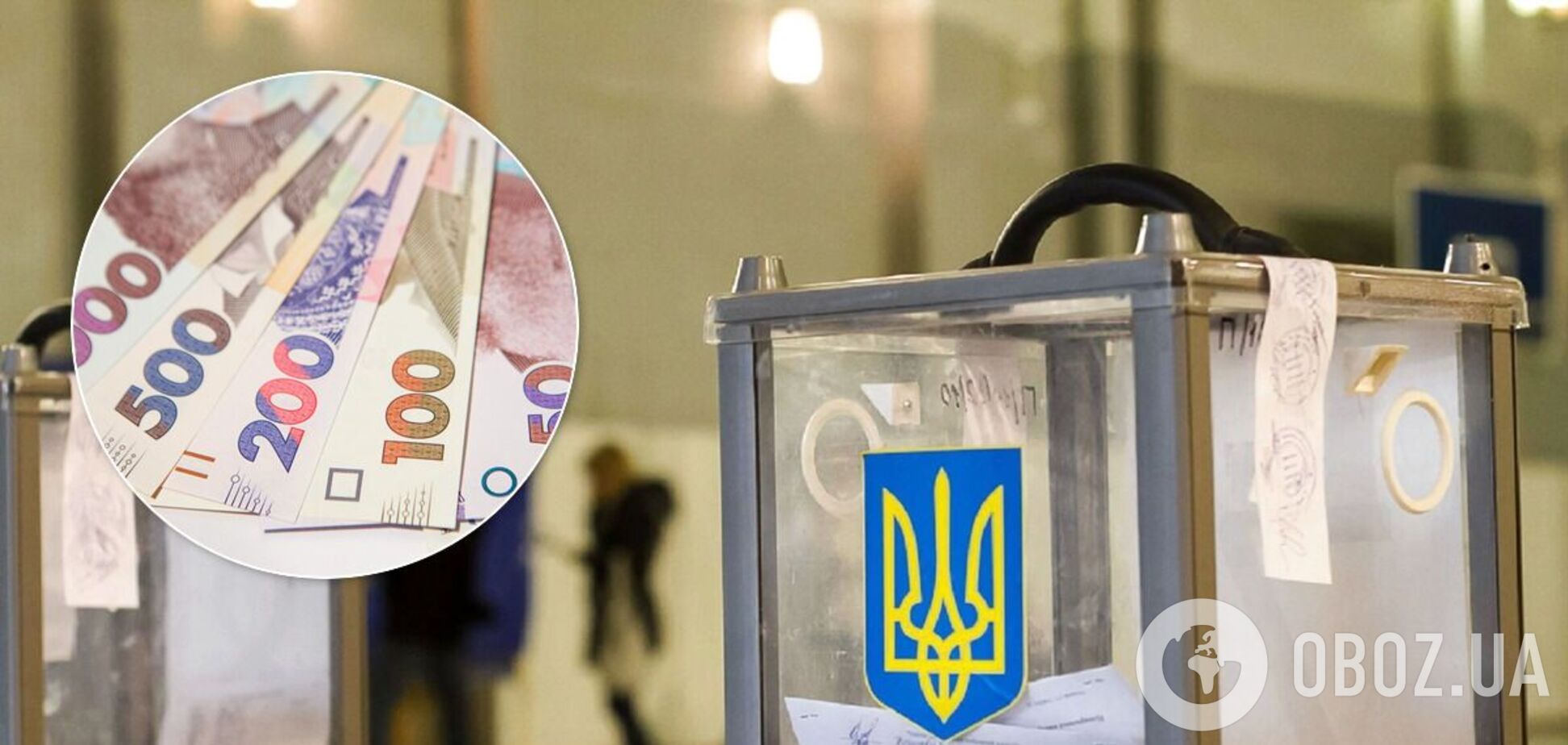 Выборы в Украине могут сорваться из-за ошибки депутатов