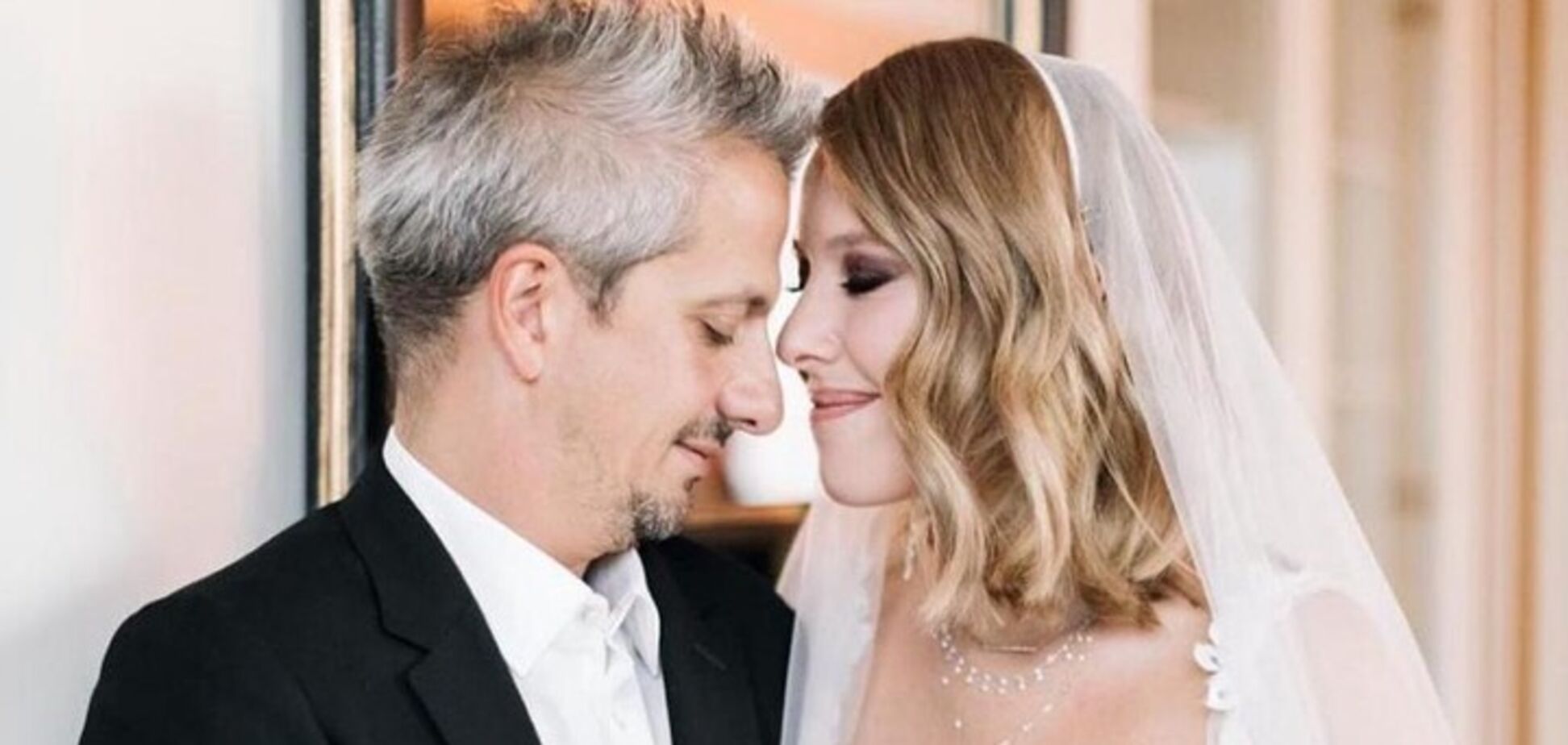 Собчак і Богомолов зворушливо привітали одне одного з річницею весілля