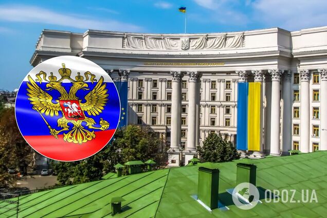 МИД Украины выразил протест в связи с проведением Россией 'выборов' в Крыму