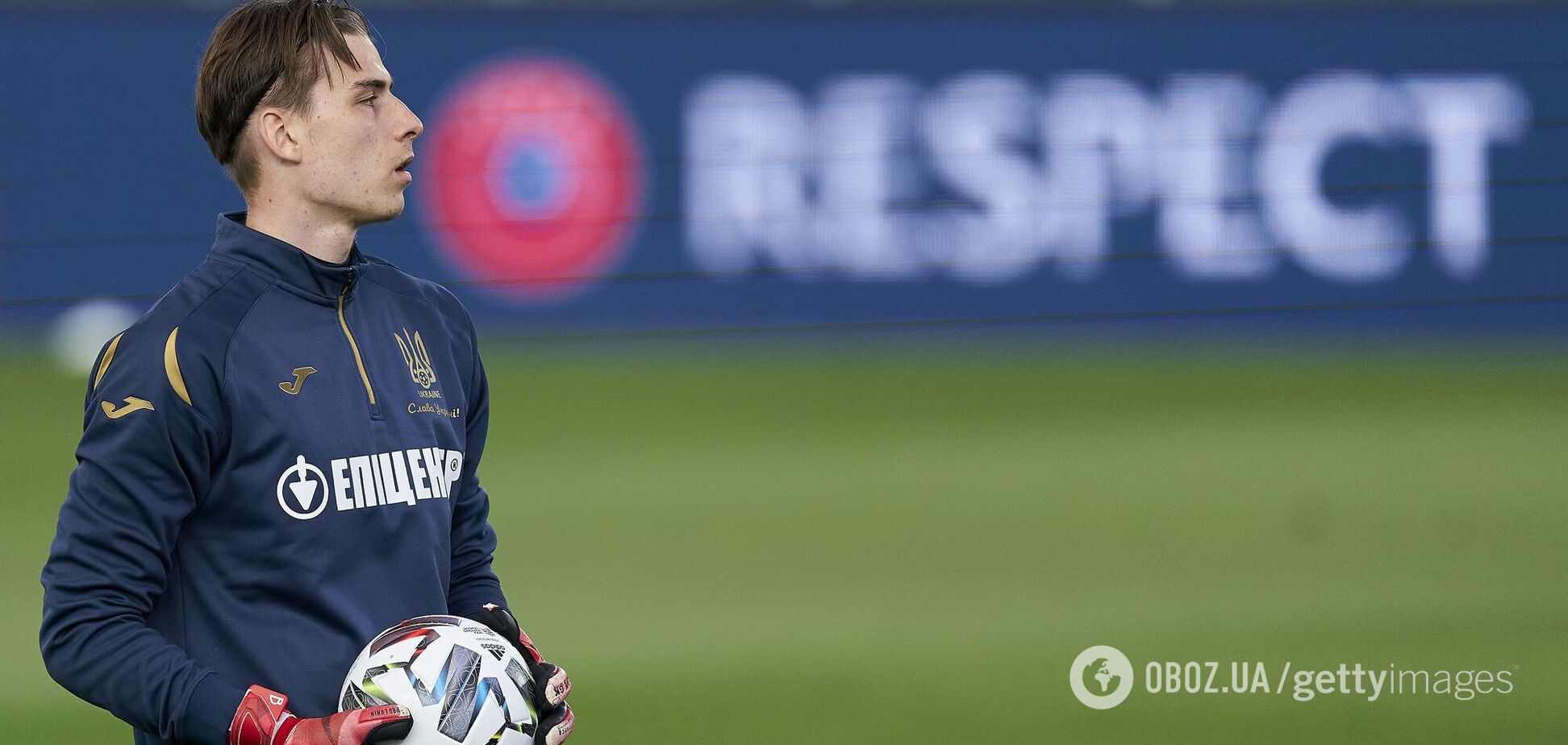 Андрей Лунин