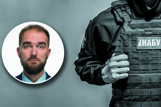 НАБУ 'вело' нардепа Юрченко не один месяц