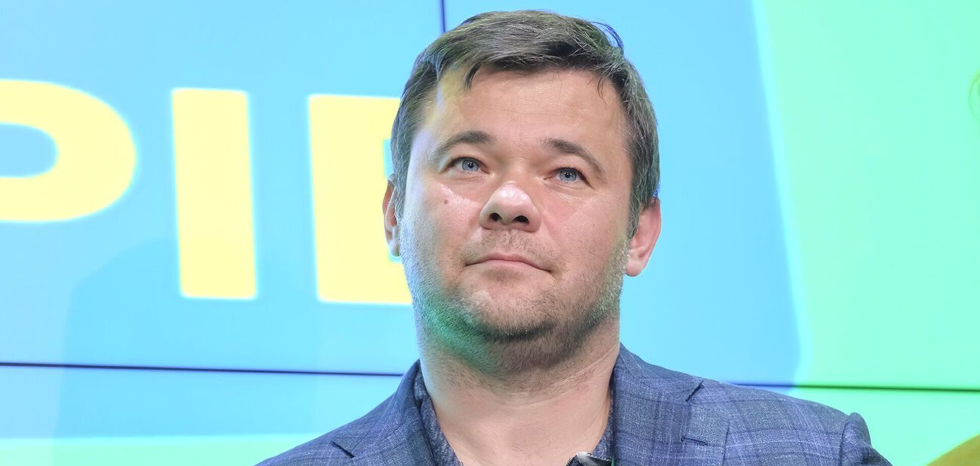 Богдан не знает, зачем его вызвали на допрос