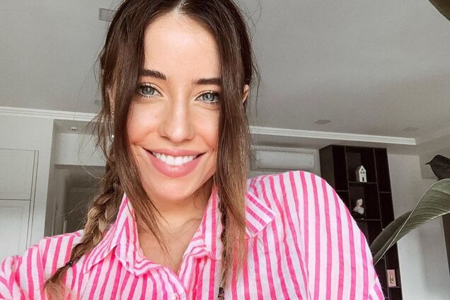 Дорофеева поразила поклонников образом зайчика Playboy