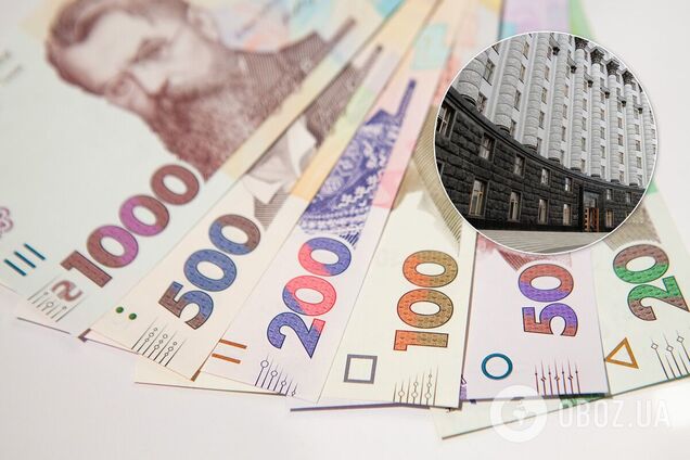 Минфин подал в Кабмин проект бюджета Украины на 2021 год