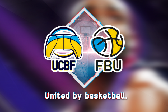 Федерація баскетболу України та Федерація кібербаскетболу України