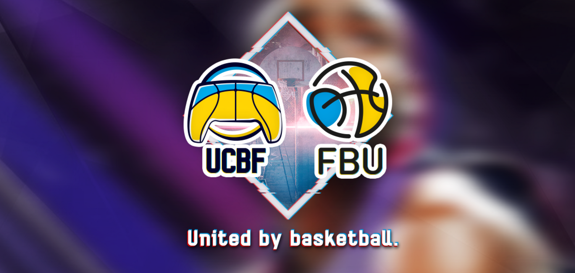 Федерация баскетбола Украины и Федерация кибербаскетбола Украины