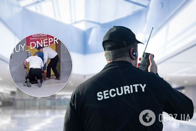 У Дніпрі охоронці торгового центру кулаками і ногами побили дитину. Відео