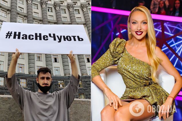 Полякова вместе с украинскими звездами выступила против запрета концертов