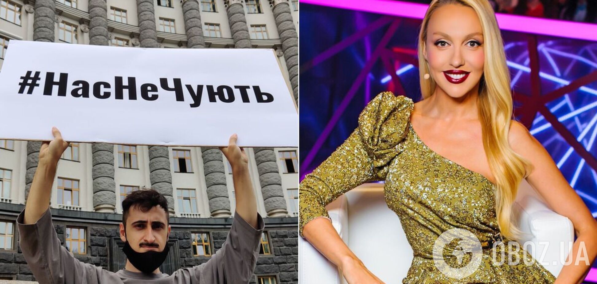 Полякова вместе с украинскими звездами выступила против запрета концертов
