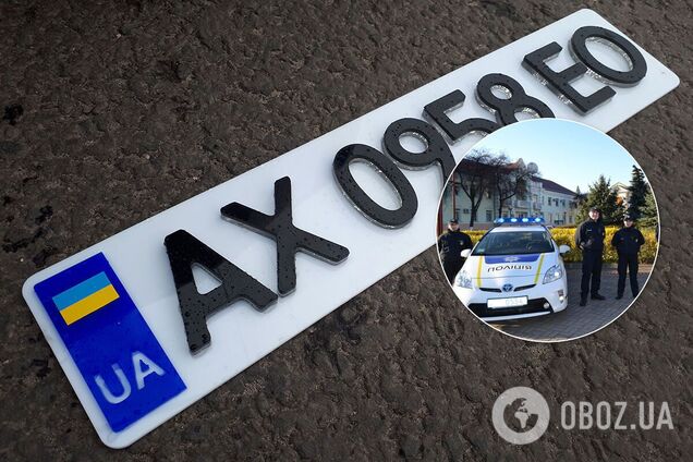 Патрульная полиция начала штрафовать за 3D-номера на авто