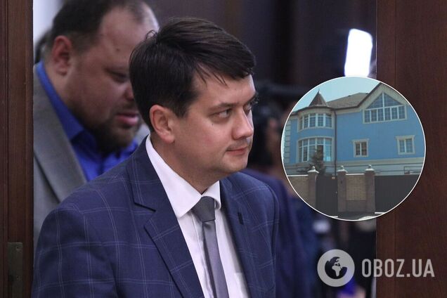 Появились новые фото особняка Разумкова под Киевом: как живет спикер
