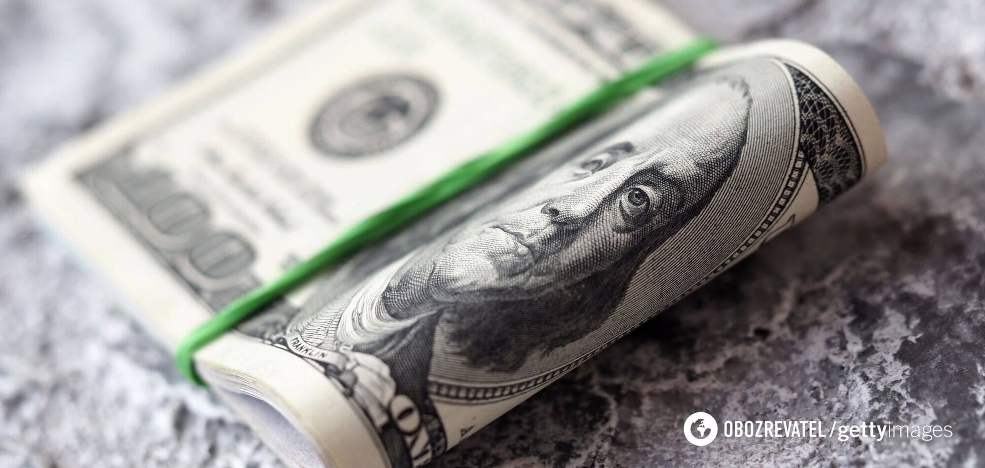 Появился прогноз курса доллара на 2021 год